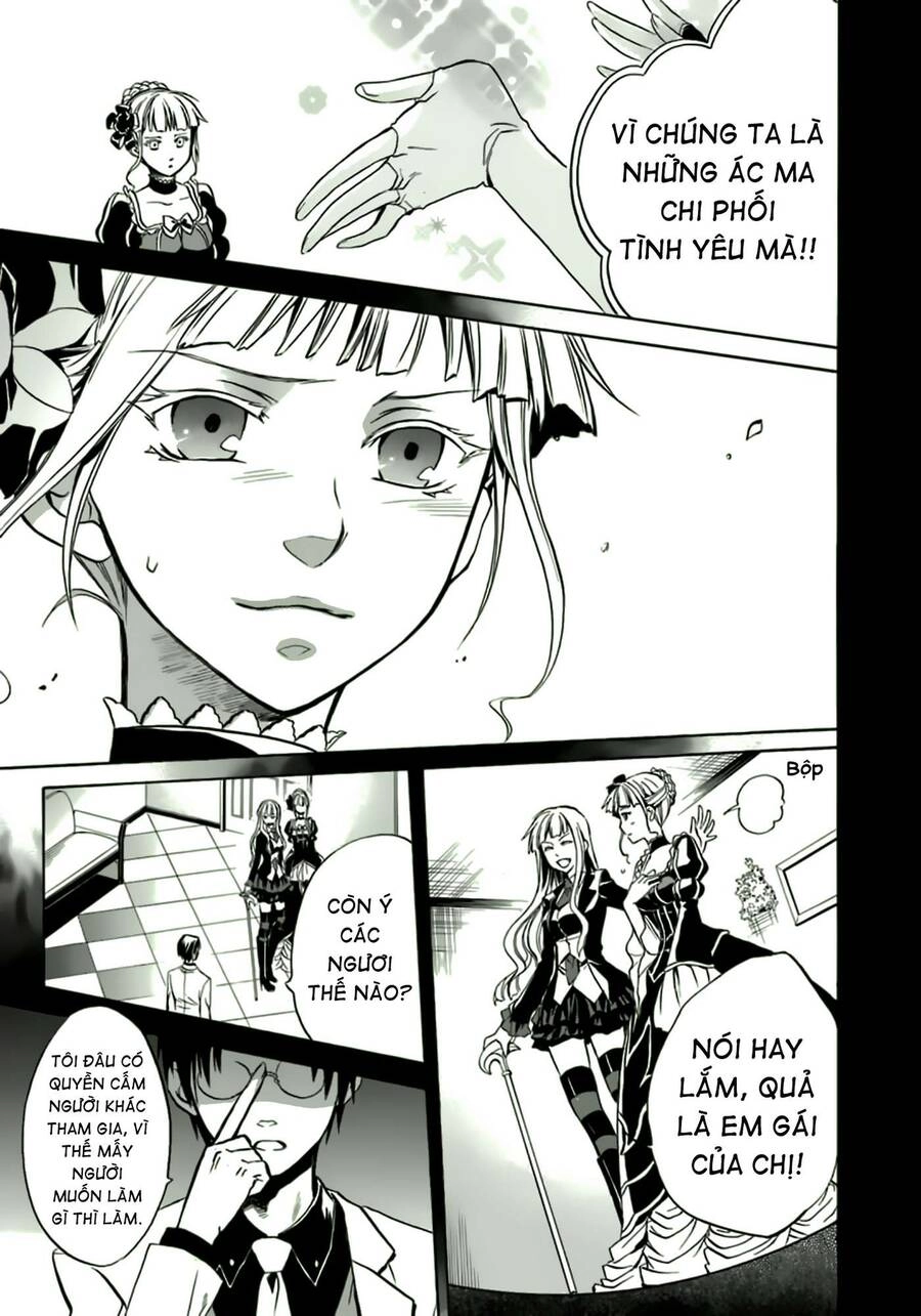 Umineko No Naku Koro Ni Chiru Episode 6: Dawn Of The Golden Witch Chapter 8 - 62