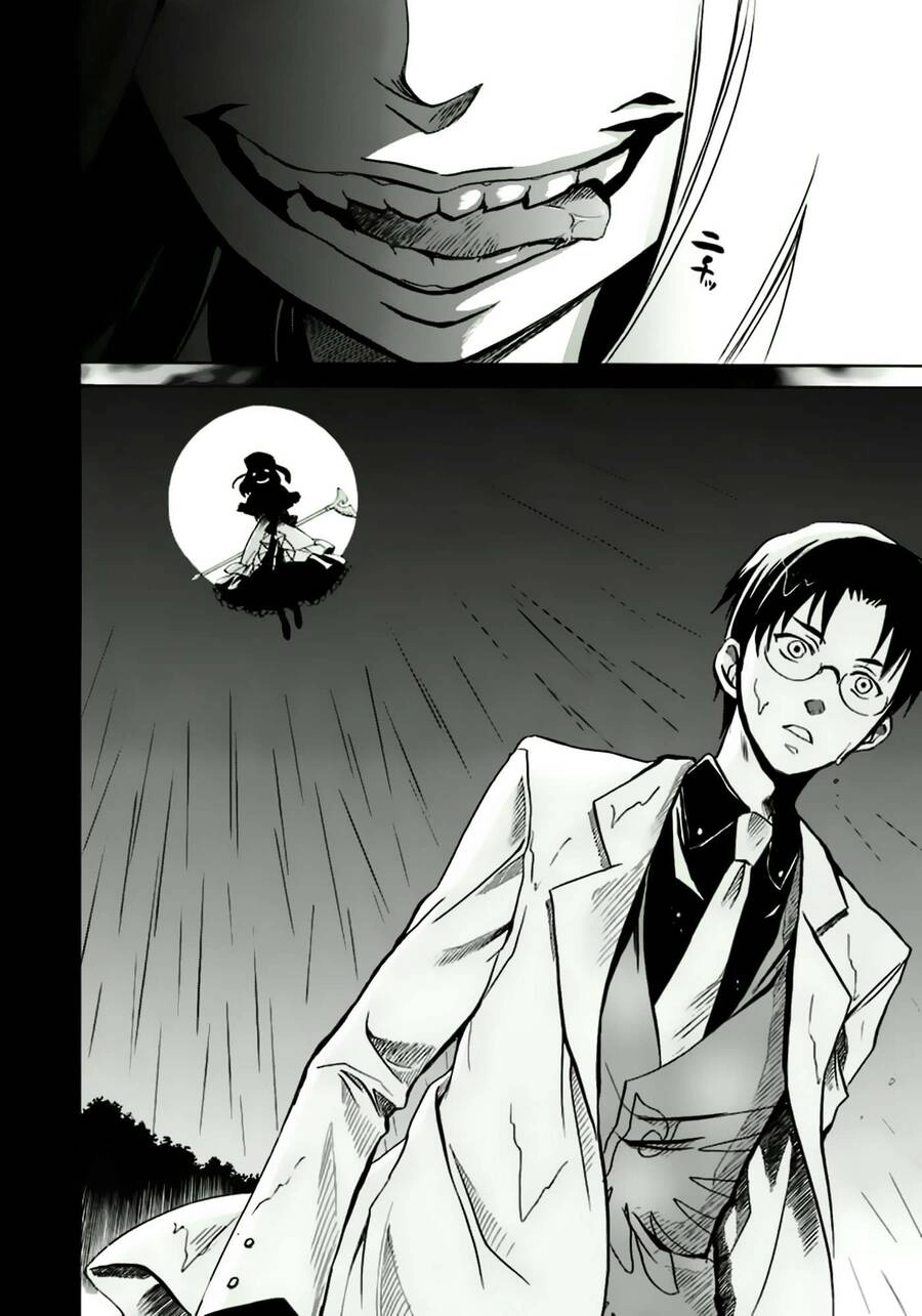 Umineko No Naku Koro Ni Chiru Episode 6: Dawn Of The Golden Witch Chapter 9 - 47