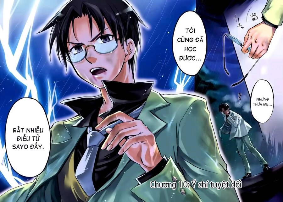 Umineko No Naku Koro Ni Chiru Episode 6: Dawn Of The Golden Witch Chapter 10 - 3