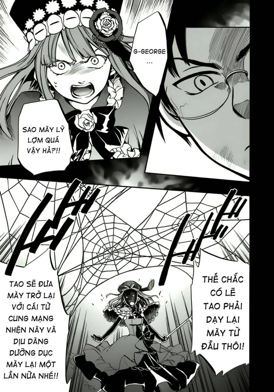 Umineko No Naku Koro Ni Chiru Episode 6: Dawn Of The Golden Witch Chapter 10 - 7