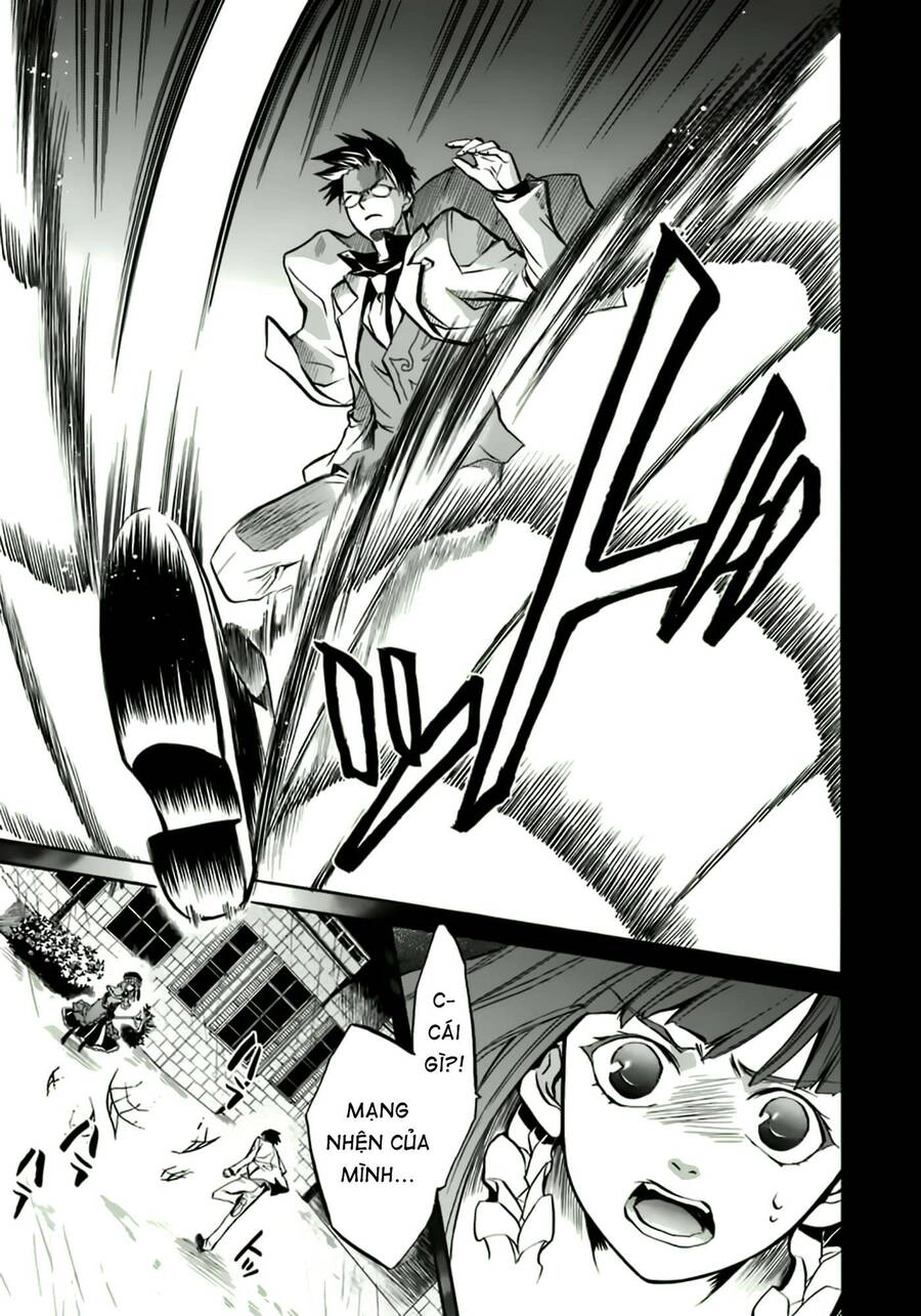 Umineko No Naku Koro Ni Chiru Episode 6: Dawn Of The Golden Witch Chapter 10 - 9