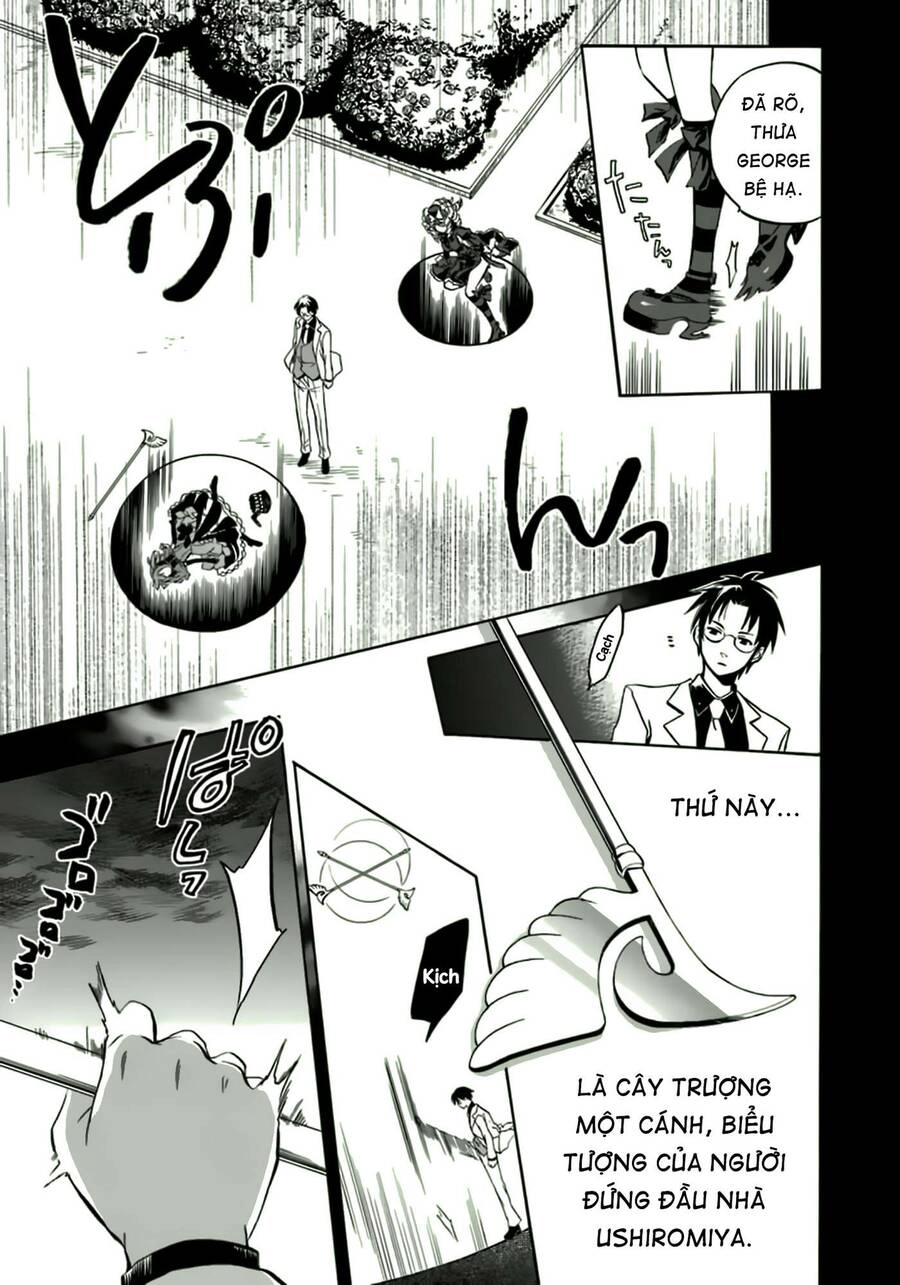 Umineko No Naku Koro Ni Chiru Episode 6: Dawn Of The Golden Witch Chapter 10 - 20