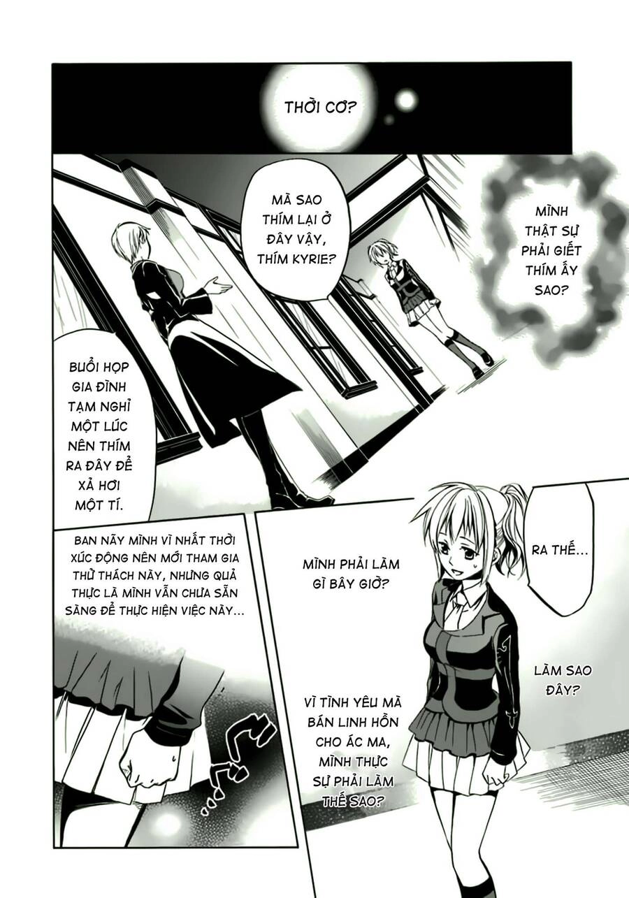 Umineko No Naku Koro Ni Chiru Episode 6: Dawn Of The Golden Witch Chapter 10 - 33