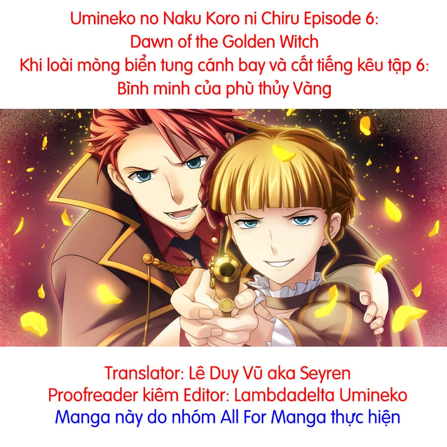 Umineko No Naku Koro Ni Chiru Episode 6: Dawn Of The Golden Witch Chapter 11 - 1