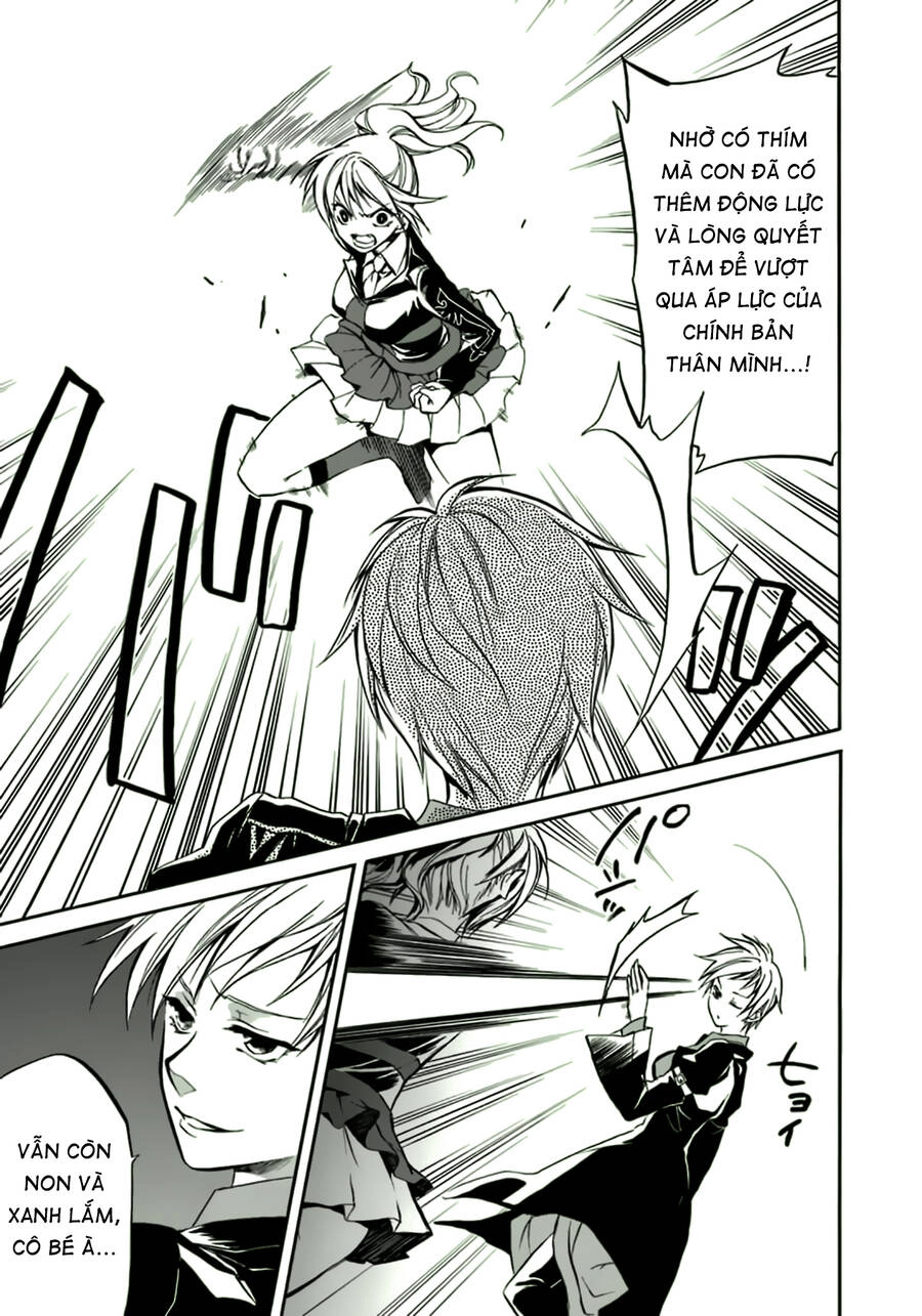 Umineko No Naku Koro Ni Chiru Episode 6: Dawn Of The Golden Witch Chapter 11 - 6