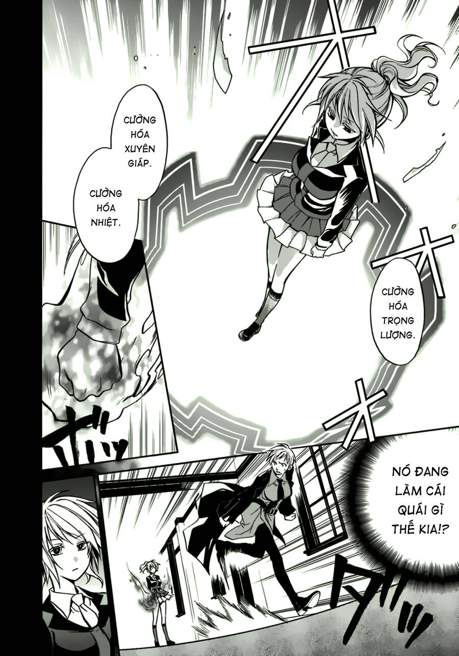 Umineko No Naku Koro Ni Chiru Episode 6: Dawn Of The Golden Witch Chapter 11 - 9