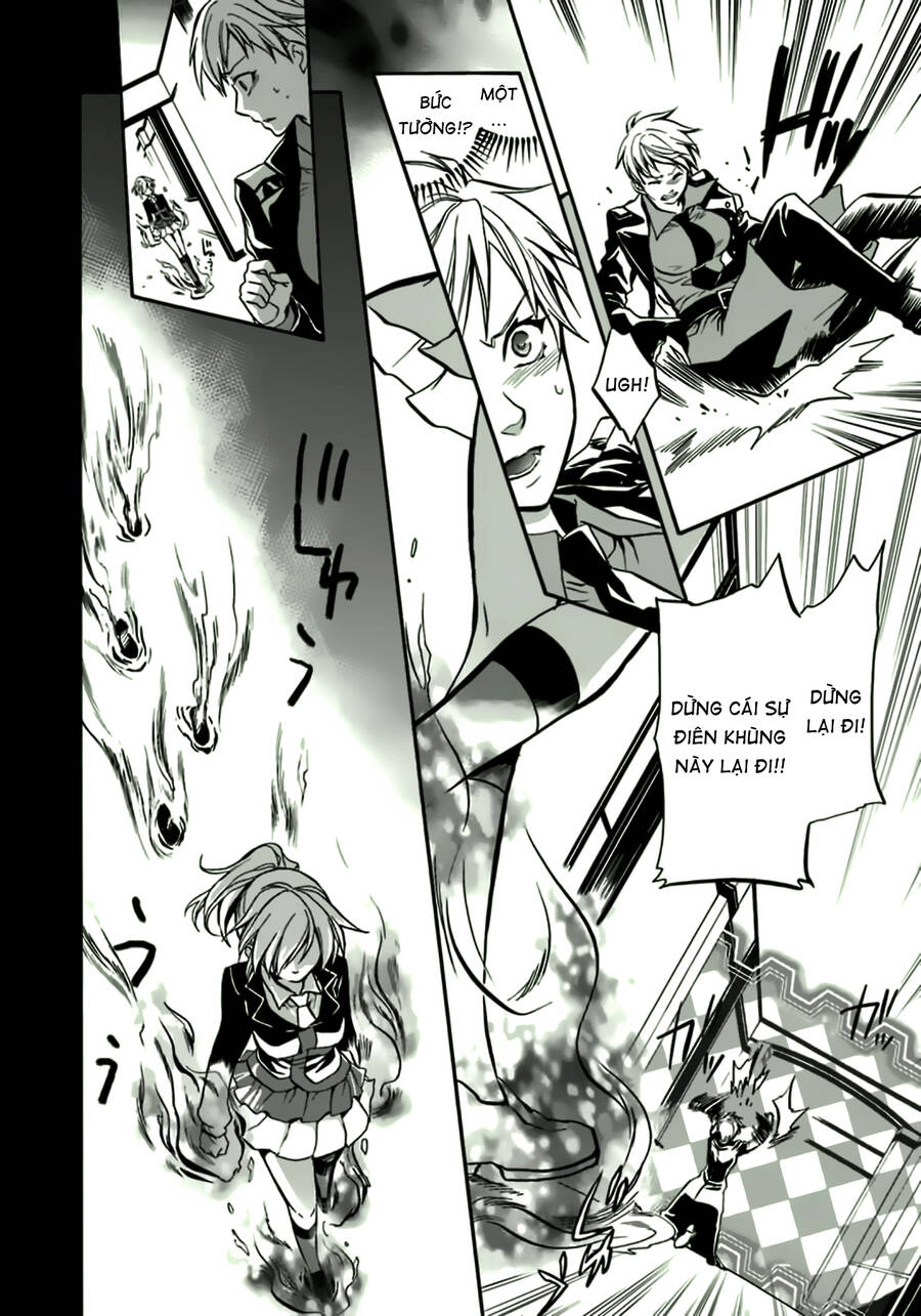 Umineko No Naku Koro Ni Chiru Episode 6: Dawn Of The Golden Witch Chapter 11 - 11