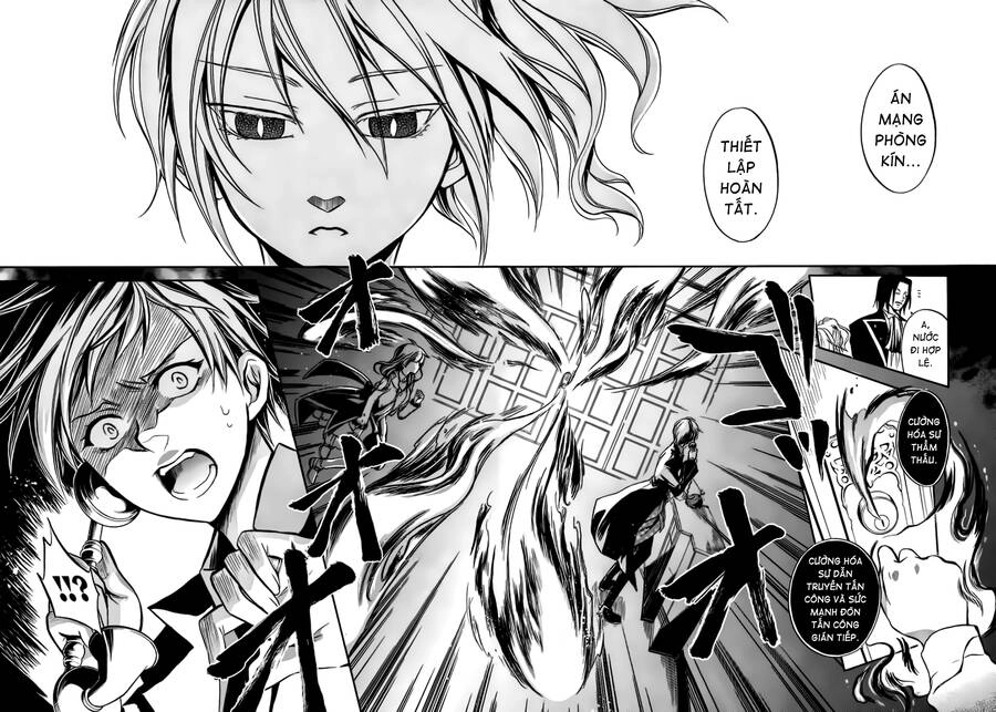 Umineko No Naku Koro Ni Chiru Episode 6: Dawn Of The Golden Witch Chapter 11 - 32