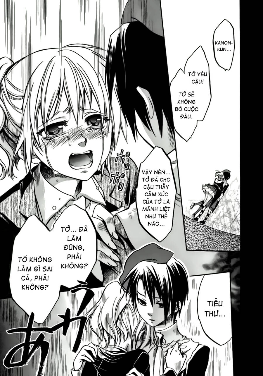 Umineko No Naku Koro Ni Chiru Episode 6: Dawn Of The Golden Witch Chapter 11 - 38