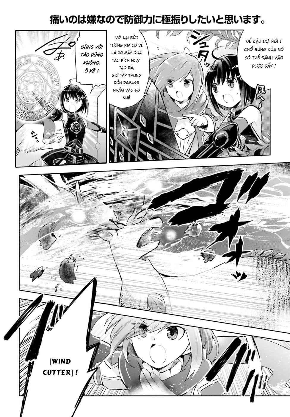 Vì Sợ Đau Nên Em Tăng Max Vit Chapter 7 - 11