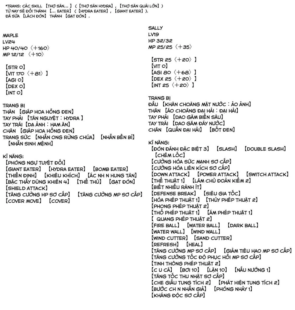 Vì Sợ Đau Nên Em Tăng Max Vit Chapter 11 - 18