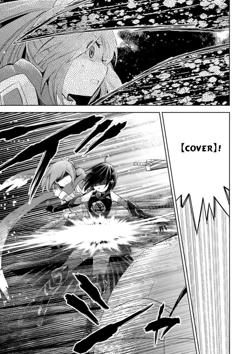 Vì Sợ Đau Nên Em Tăng Max Vit Chapter 12.5 - 13