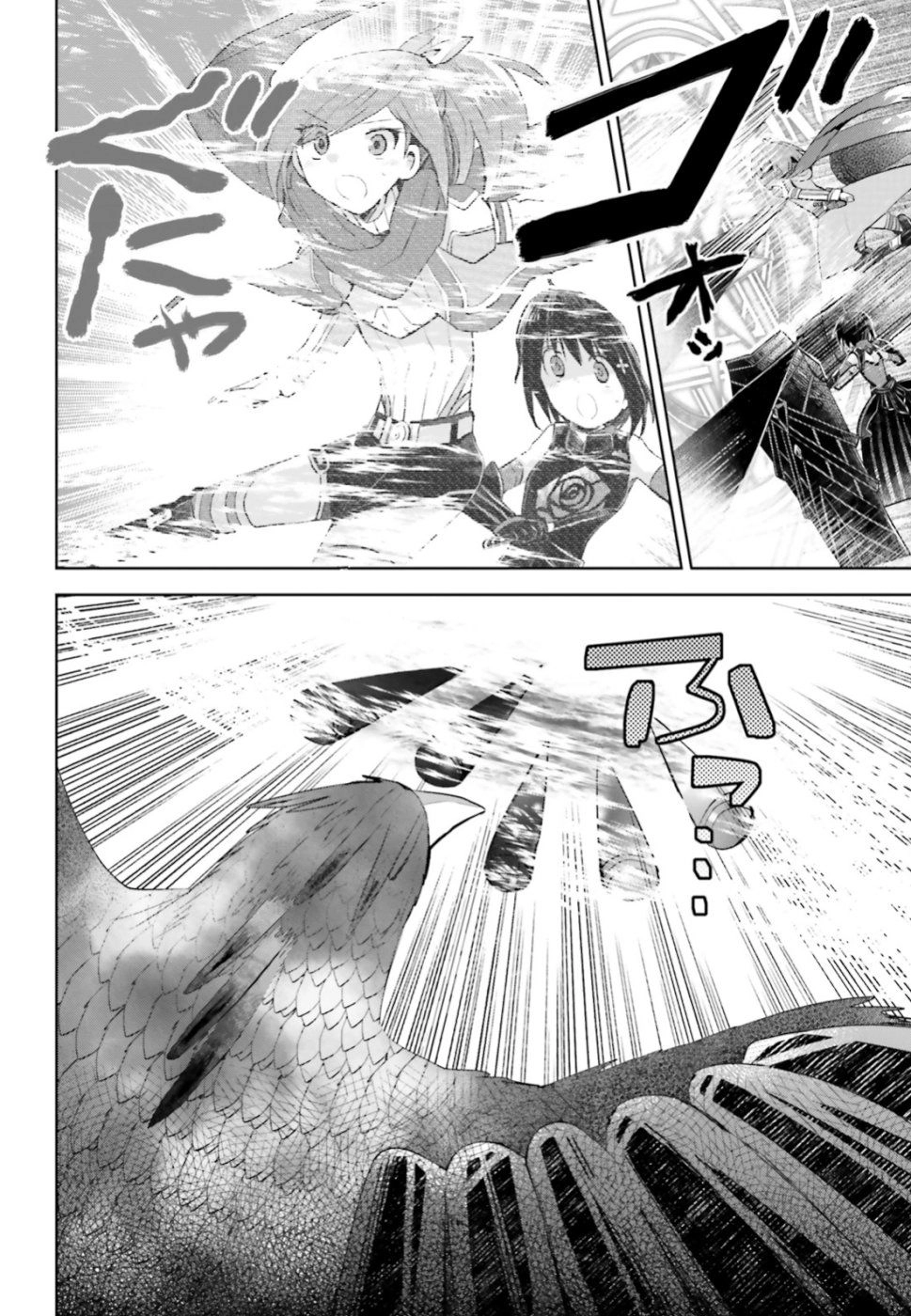 Vì Sợ Đau Nên Em Tăng Max Vit Chapter 12.5 - 16