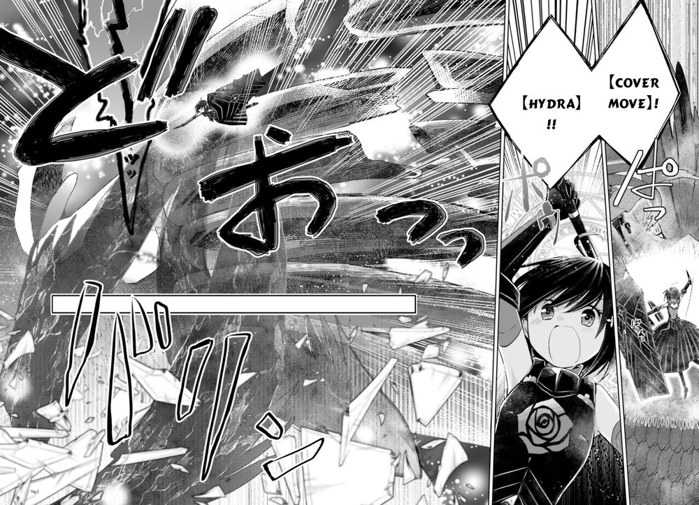 Vì Sợ Đau Nên Em Tăng Max Vit Chapter 12.5 - 19