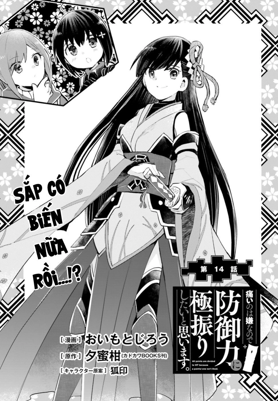 Vì Sợ Đau Nên Em Tăng Max Vit Chapter 14 - 3