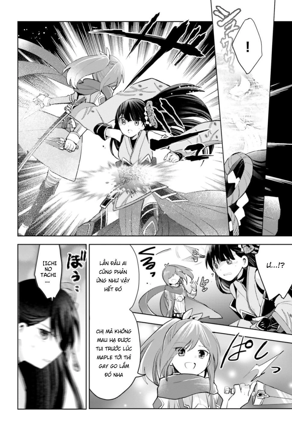 Vì Sợ Đau Nên Em Tăng Max Vit Chapter 14 - 12