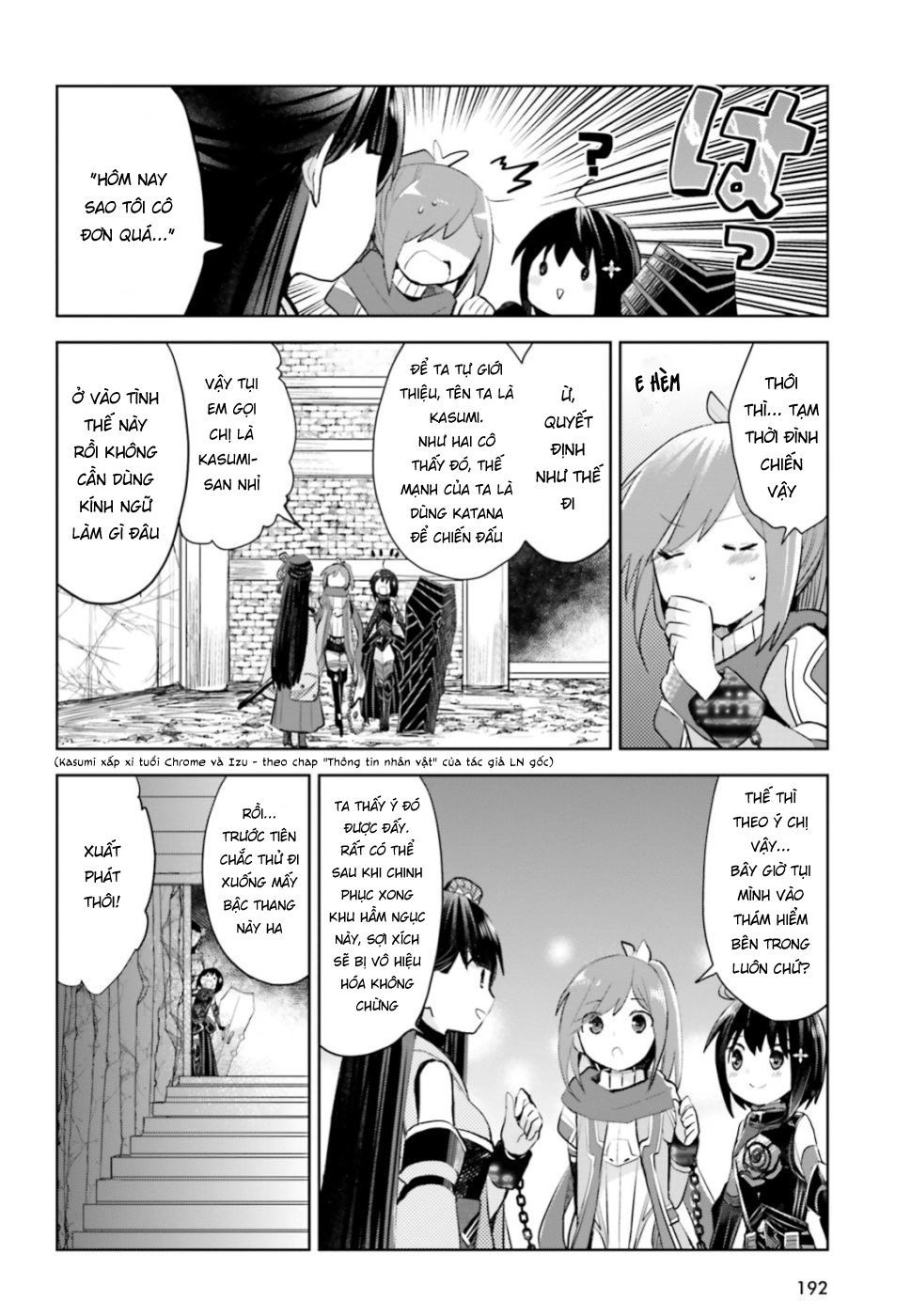 Vì Sợ Đau Nên Em Tăng Max Vit Chapter 14 - 22