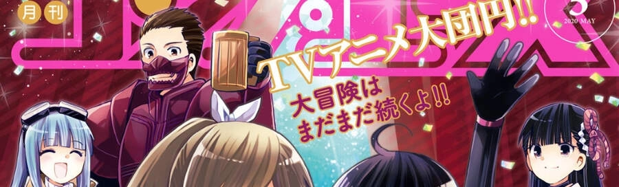 Vì Sợ Đau Nên Em Tăng Max Vit Chapter 16.5 - 4