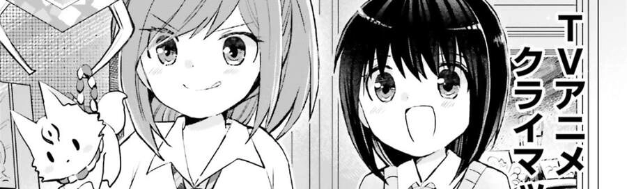 Vì Sợ Đau Nên Em Tăng Max Vit Chapter 16.5 - 10