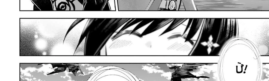 Vì Sợ Đau Nên Em Tăng Max Vit Chapter 16.5 - 57