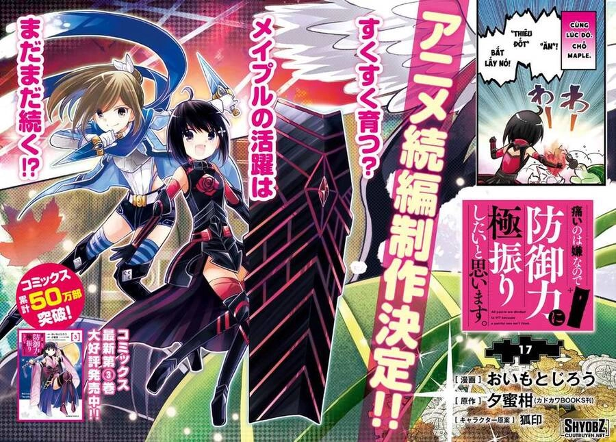 Vì Sợ Đau Nên Em Tăng Max Vit Chapter 17 - 3