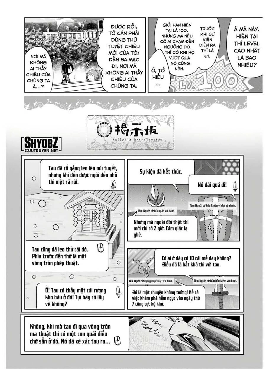 Vì Sợ Đau Nên Em Tăng Max Vit Chapter 17 - 21