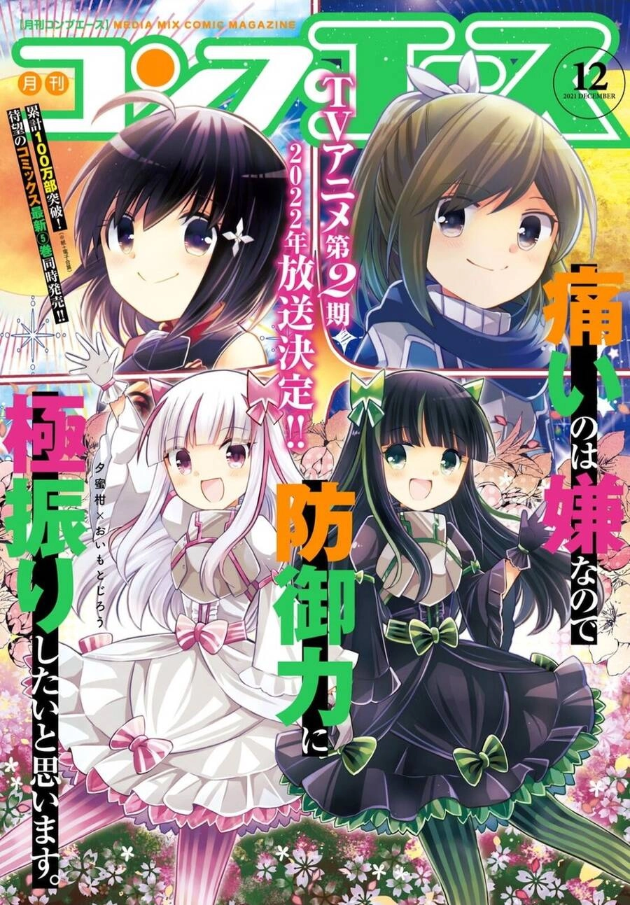 Vì Sợ Đau Nên Em Tăng Max Vit Chapter 32 - 2