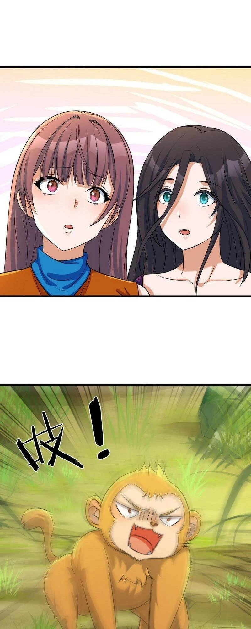 Chị Gái Tôi Là Đại Minh Tinh Chapter 213 - 12