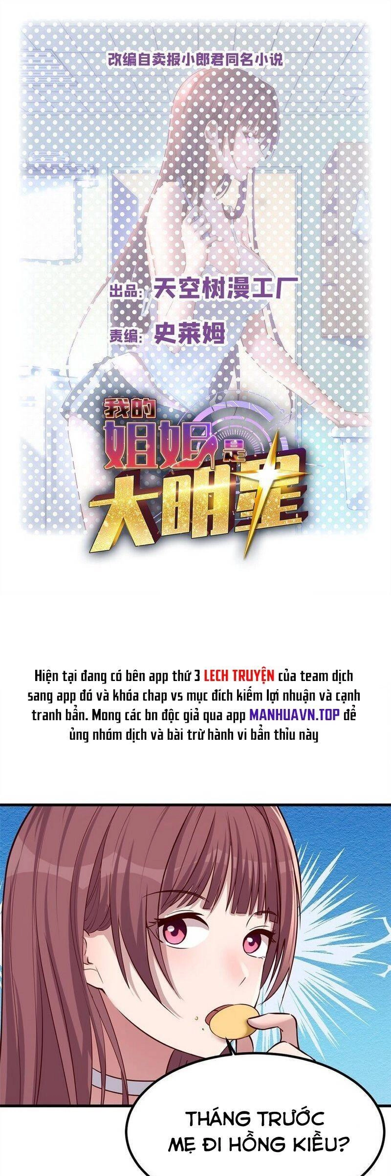 Chị Gái Tôi Là Đại Minh Tinh Chapter 222 - 1