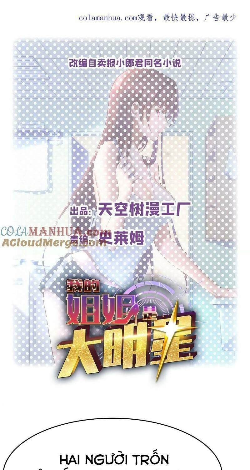 Chị Gái Tôi Là Đại Minh Tinh Chapter 225 - 1