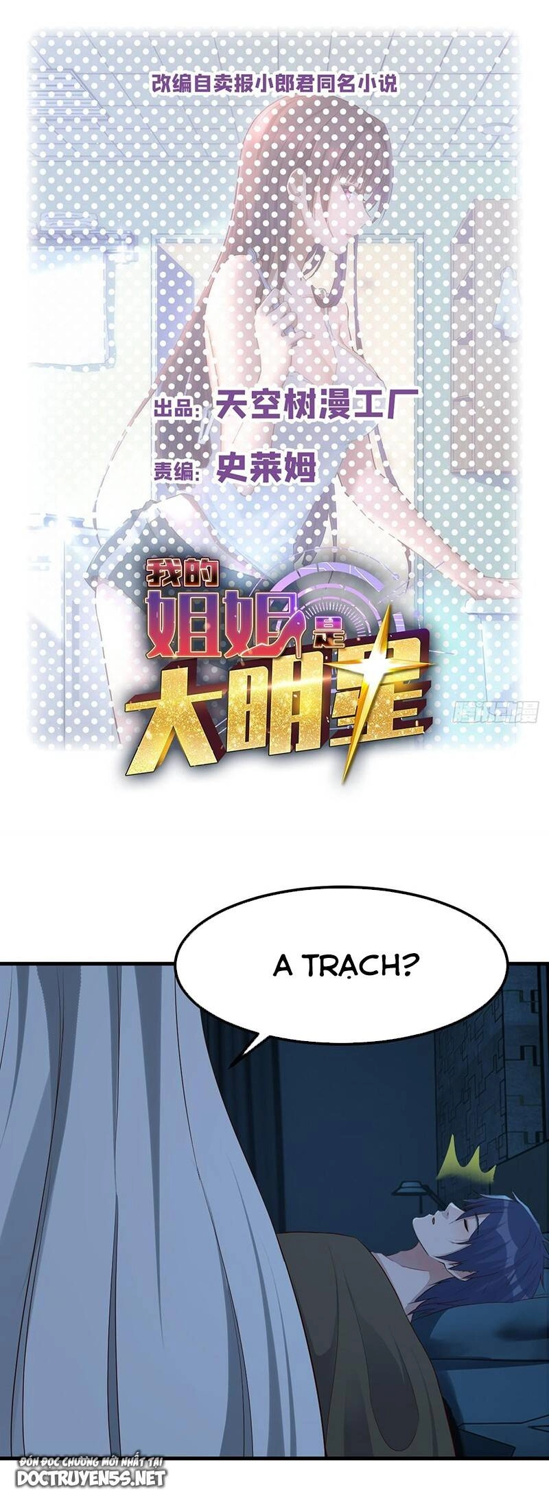 Chị Gái Tôi Là Đại Minh Tinh Chapter 226 - 1