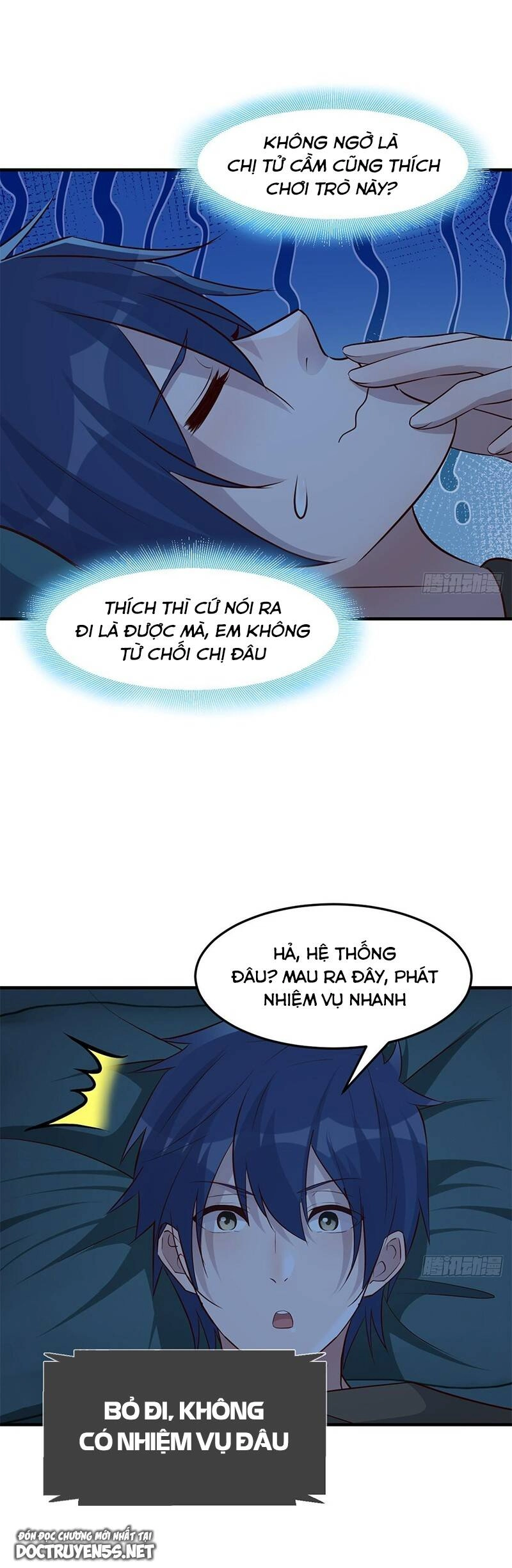 Chị Gái Tôi Là Đại Minh Tinh Chapter 226 - 11