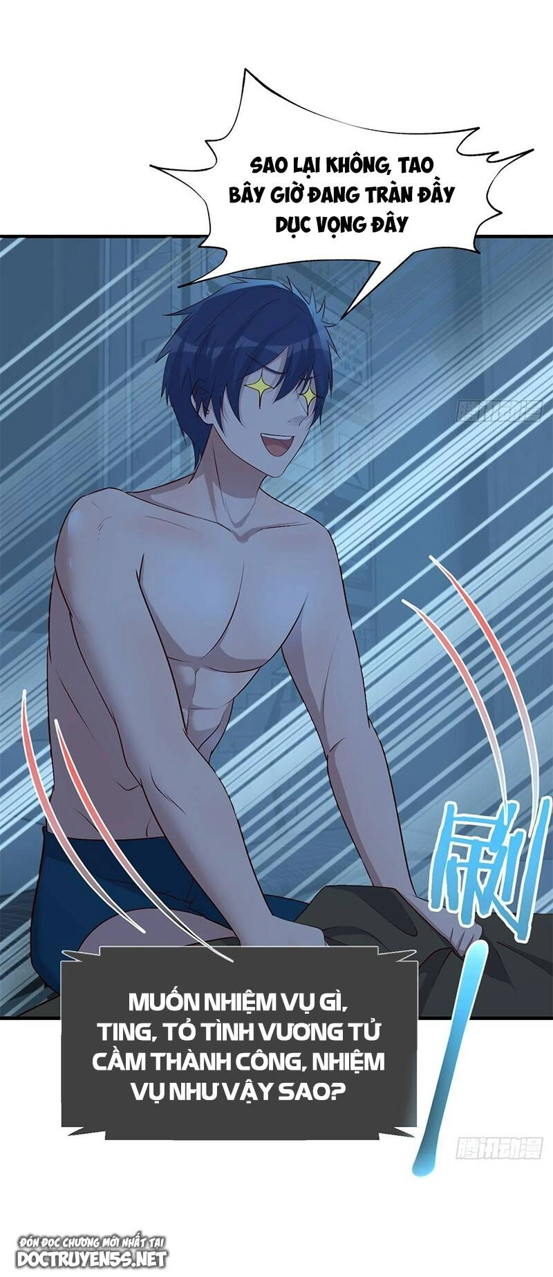 Chị Gái Tôi Là Đại Minh Tinh Chapter 226 - 12