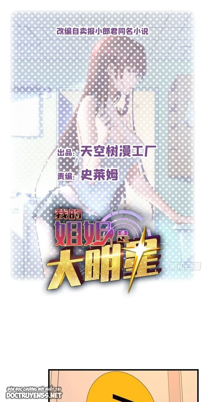 Chị Gái Tôi Là Đại Minh Tinh Chapter 229 - 2