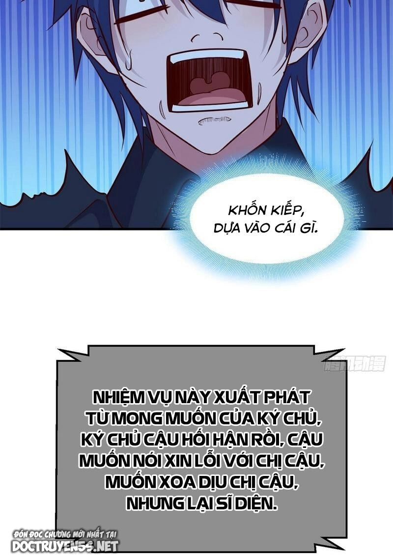 Chị Gái Tôi Là Đại Minh Tinh Chapter 229 - 40