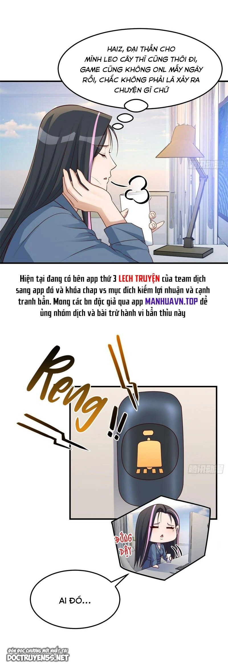 Chị Gái Tôi Là Đại Minh Tinh Chapter 232 - 2