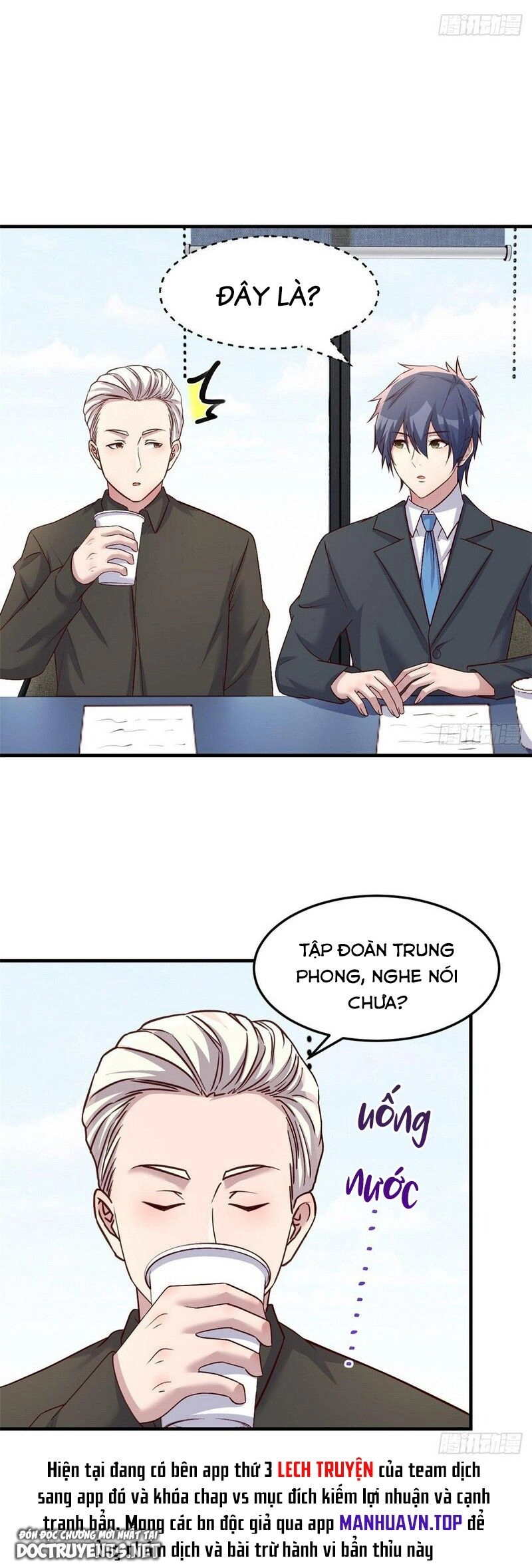 Chị Gái Tôi Là Đại Minh Tinh Chapter 232 - 24