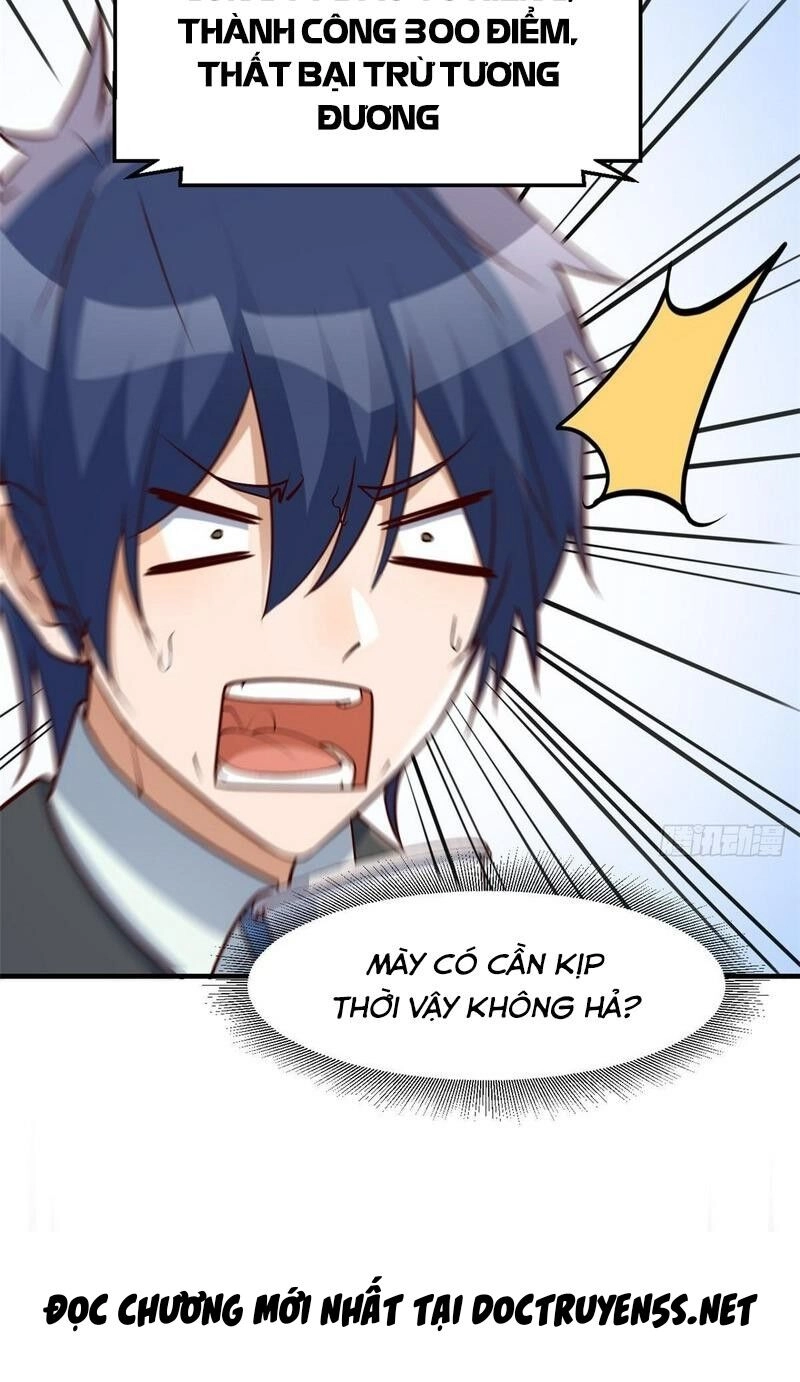 Chị Gái Tôi Là Đại Minh Tinh Chapter 233 - 17