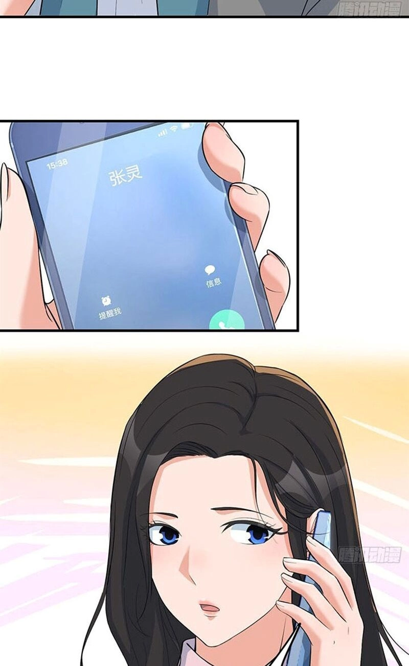 Chị Gái Tôi Là Đại Minh Tinh Chapter 235 - 27