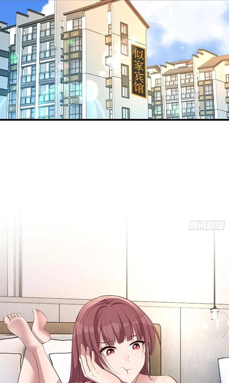 Chị Gái Tôi Là Đại Minh Tinh Chapter 236 - 22