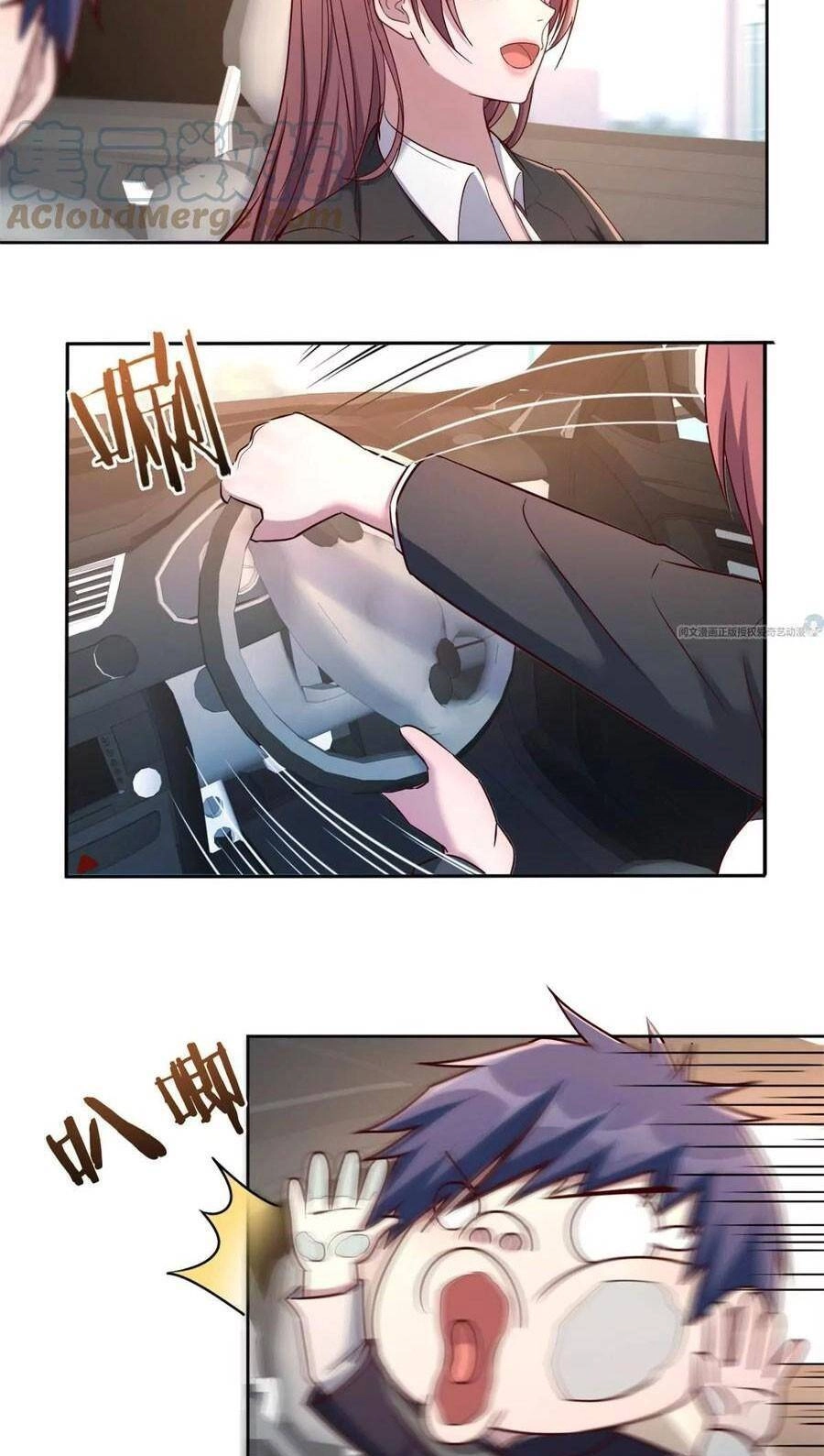 Chị Gái Tôi Là Đại Minh Tinh Chapter 14 - 16