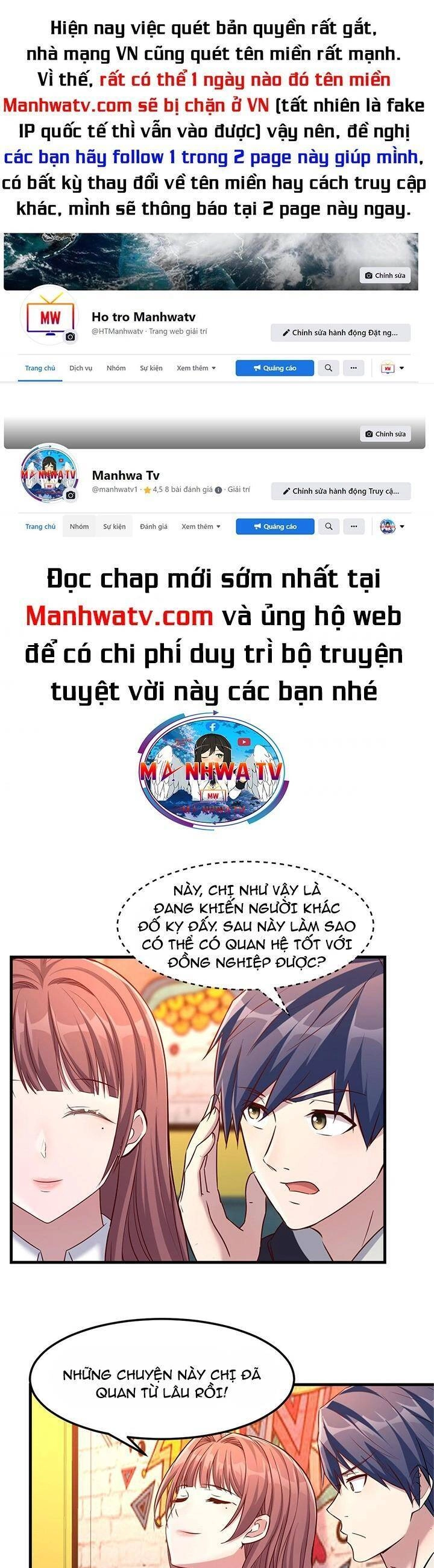 Chị Gái Tôi Là Đại Minh Tinh Chapter 17 - 1