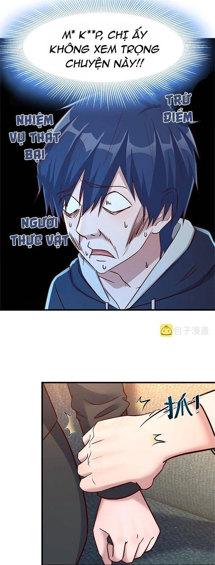 Chị Gái Tôi Là Đại Minh Tinh Chapter 17 - 9