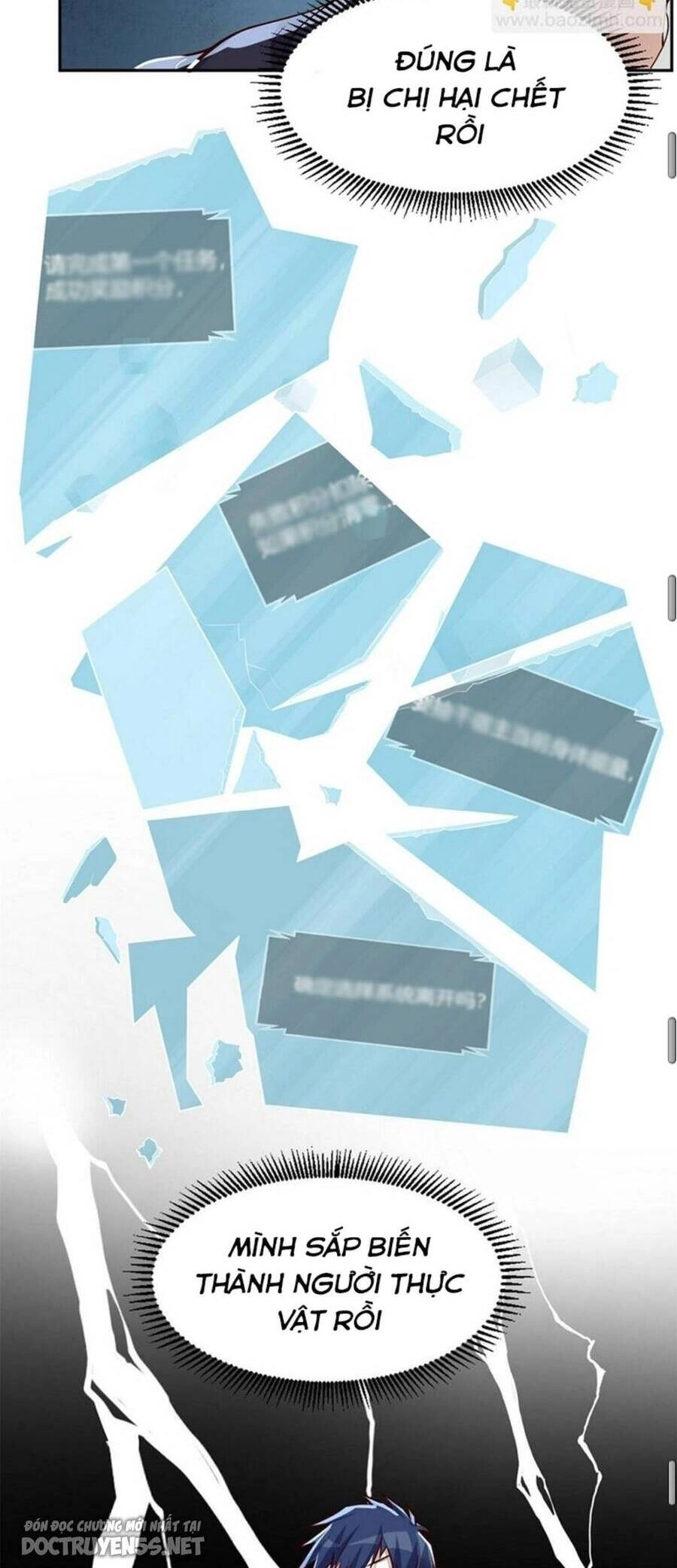 Chị Gái Tôi Là Đại Minh Tinh Chapter 22 - 17