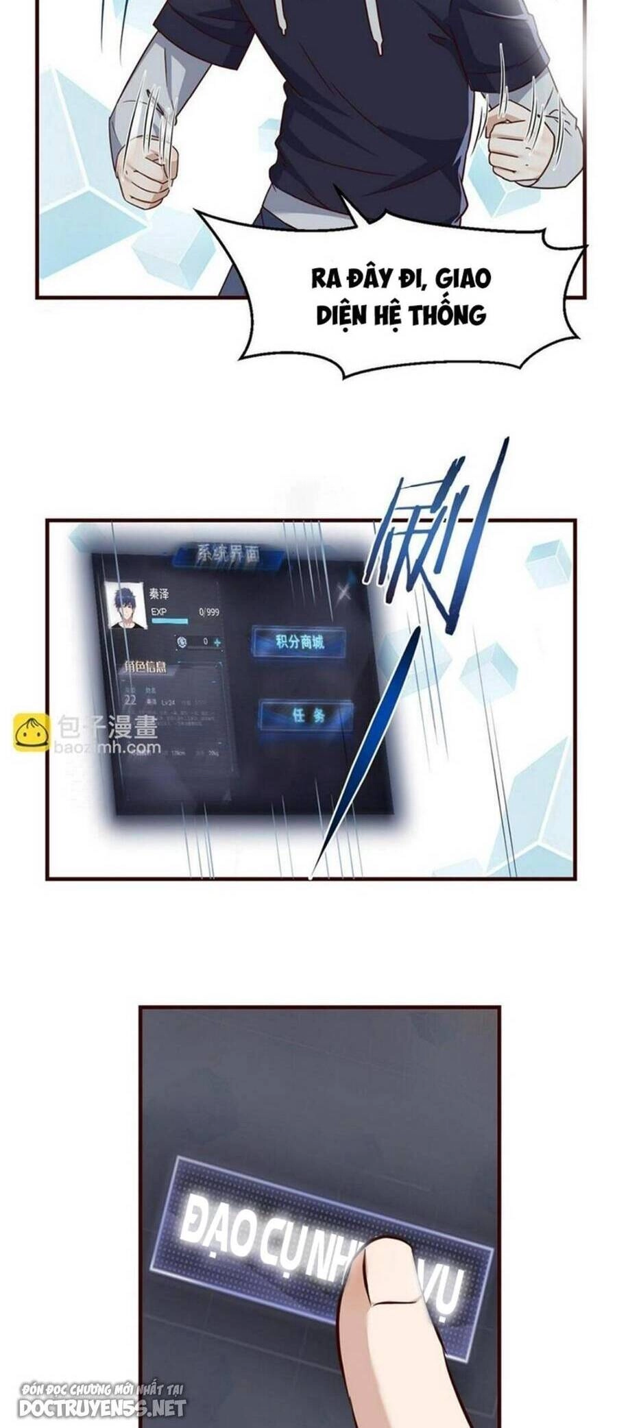 Chị Gái Tôi Là Đại Minh Tinh Chapter 23 - 6