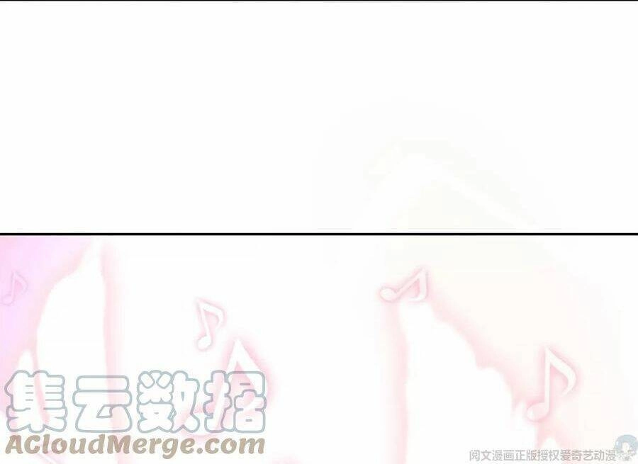 Chị Gái Tôi Là Đại Minh Tinh Chapter 25 - 24