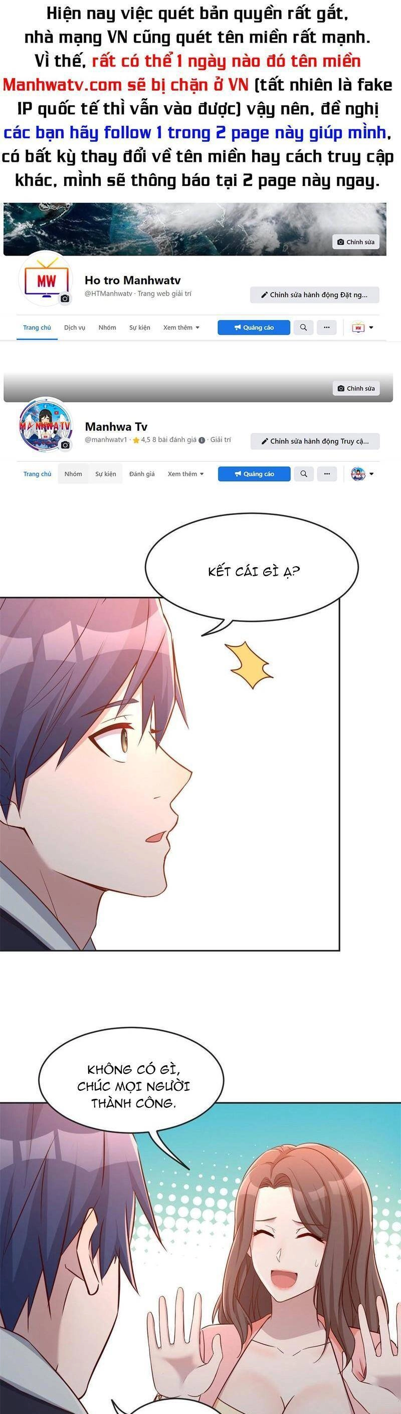 Chị Gái Tôi Là Đại Minh Tinh Chapter 27 - 1