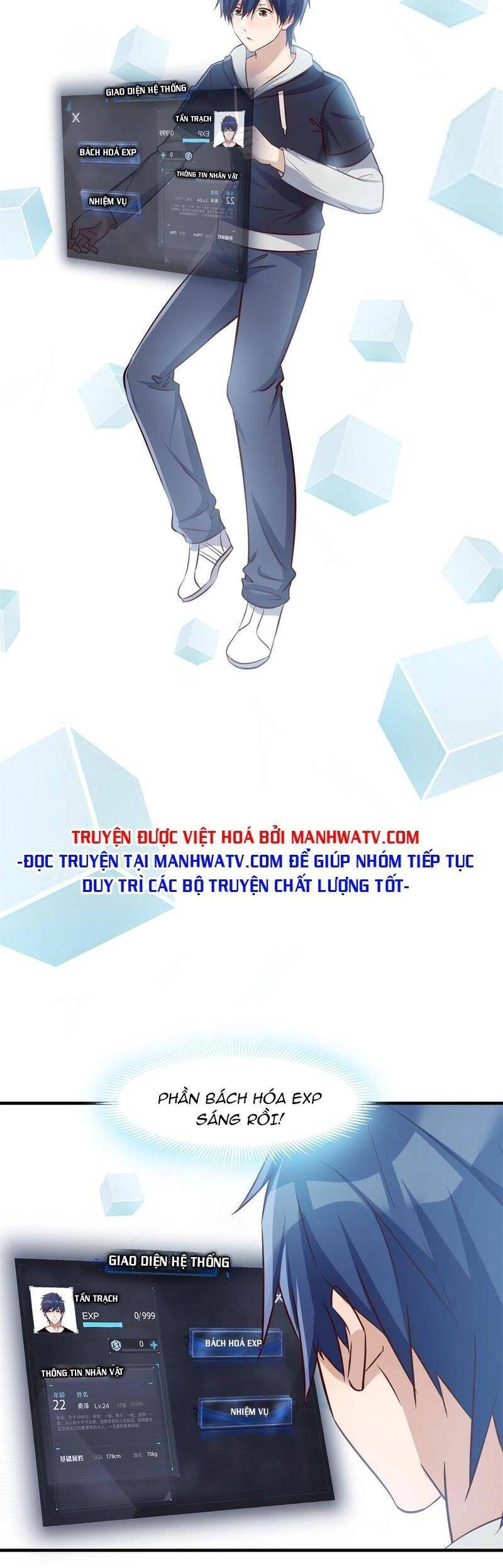 Chị Gái Tôi Là Đại Minh Tinh Chapter 30 - 2