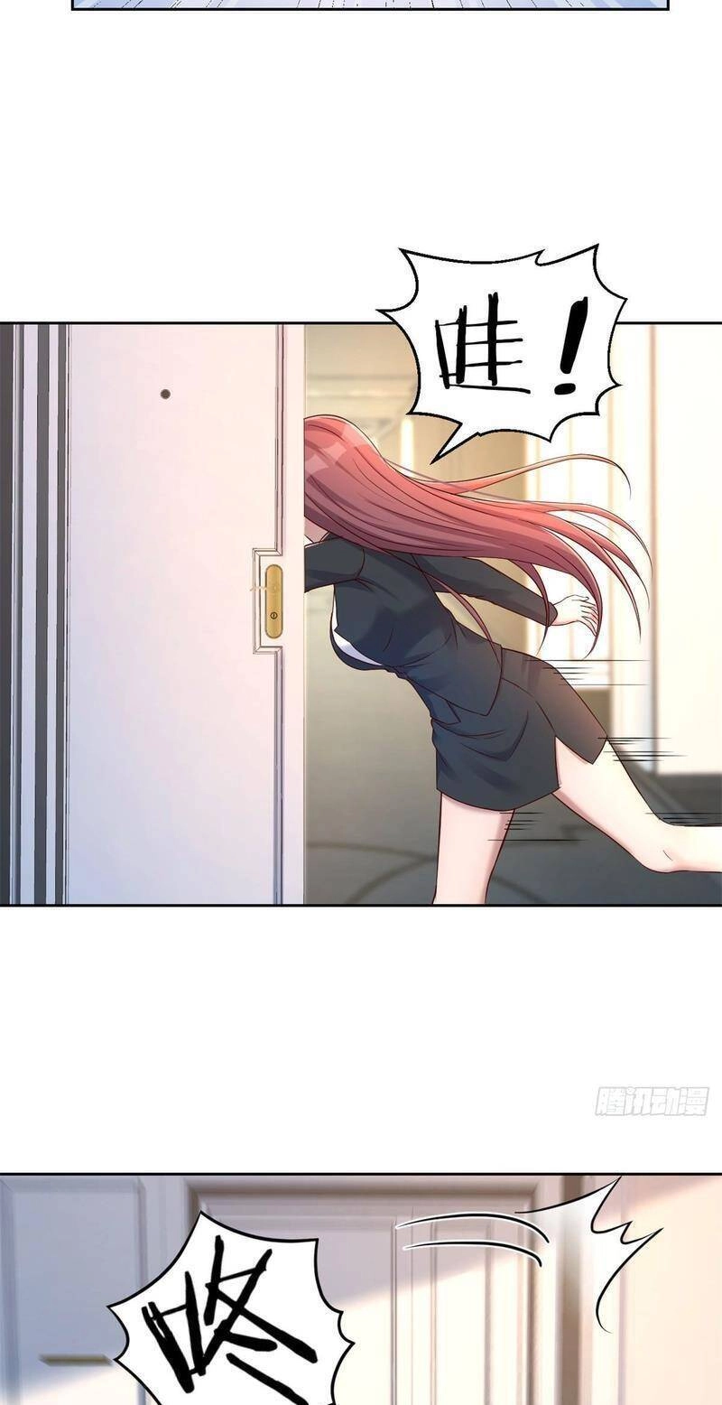 Chị Gái Tôi Là Đại Minh Tinh Chapter 31 - 20