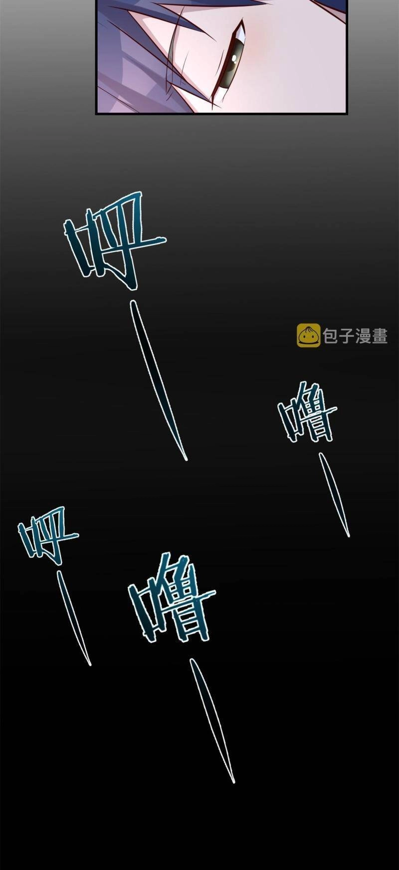 Chị Gái Tôi Là Đại Minh Tinh Chapter 32 - 24